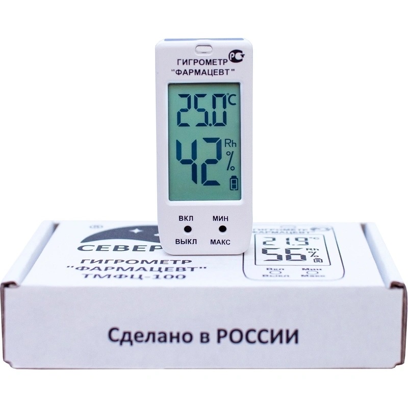 Гигрометр психрометрический ВИТ-2