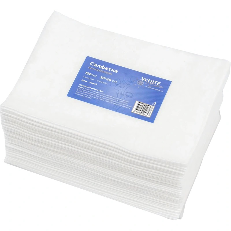 Спанлейс салфетки р-р 30 см. х 40 см. White Line, №1/18 (в упаковке 100 шт.)