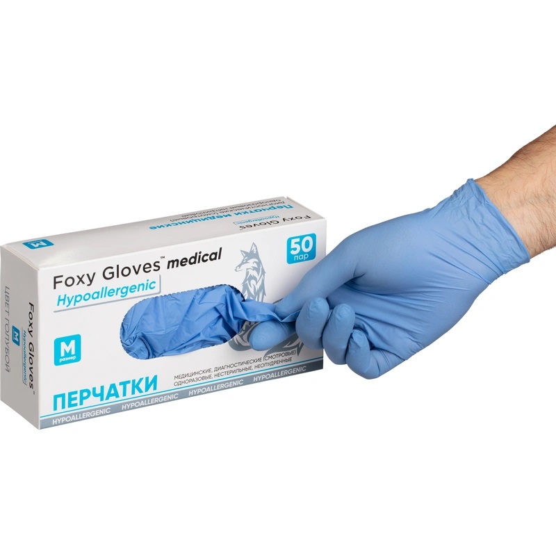 Перчатки нитриловые, FOXY GLOVES голубые смотровые 3,5 гр, L (50 пар)
