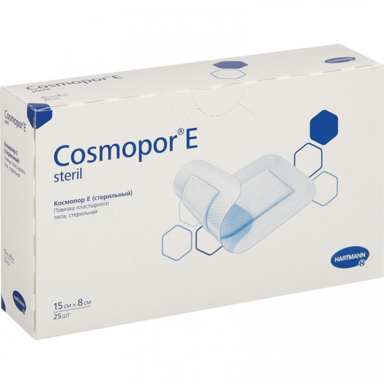 Пластырь-повязка Hartmann Cosmopor E стерильные 15x8 см (25 штук в упаковке)