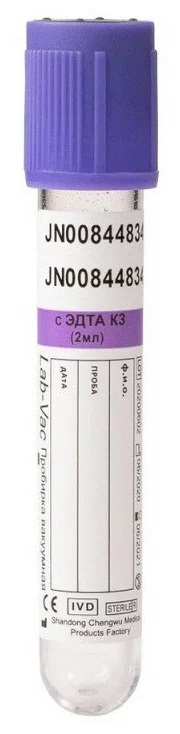 Пробирки с ЭДТА К3 для гематологии (СИРЕНЕВАЯ КРЫШКА) 2,0мл, IMPROVACUTER (100 шт)