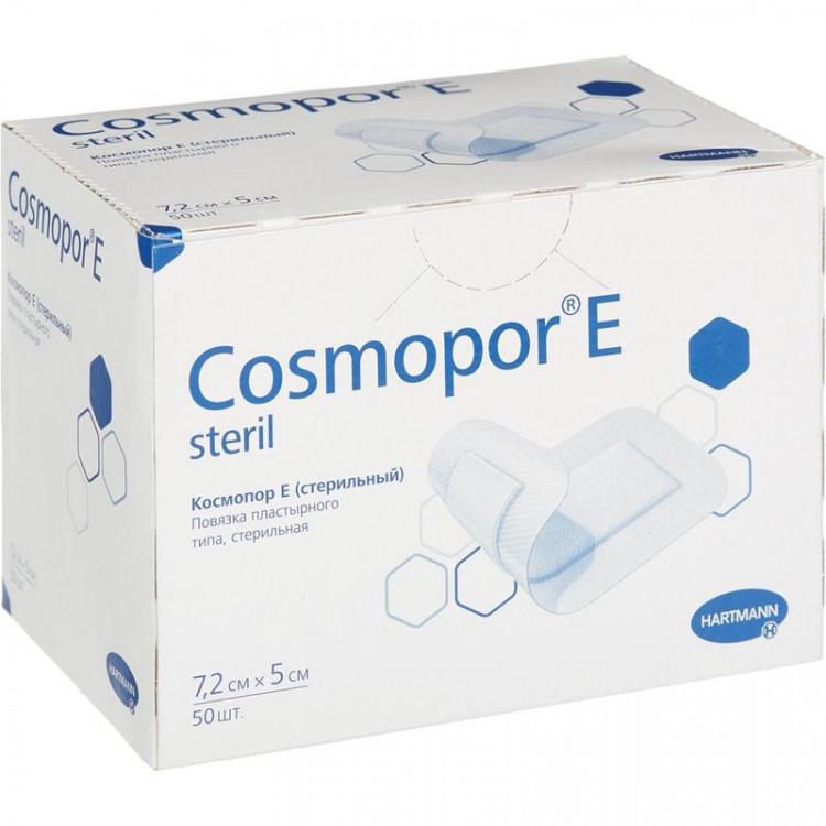 Пластырь-повязка Hartmann Cosmopor E стерильные 7,2x5 см (50 штук в упаковке)