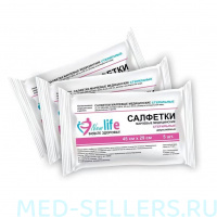 Салфетки марлевые New Life стерильные 45x29 см 2-слойные 32 г/кв.м (5 штук в упаковке)