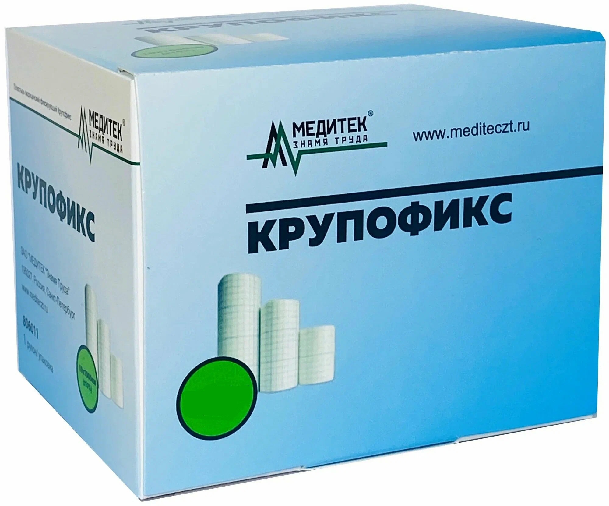Рулонная повязка на нетканной основе Крупофикс,  10 см. x 1000 см.