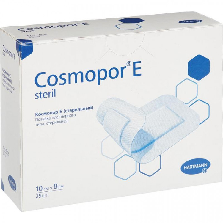 Пластырь-повязка Hartmann Cosmopor E стерильные 10x8 см (25 штук в упаковке)