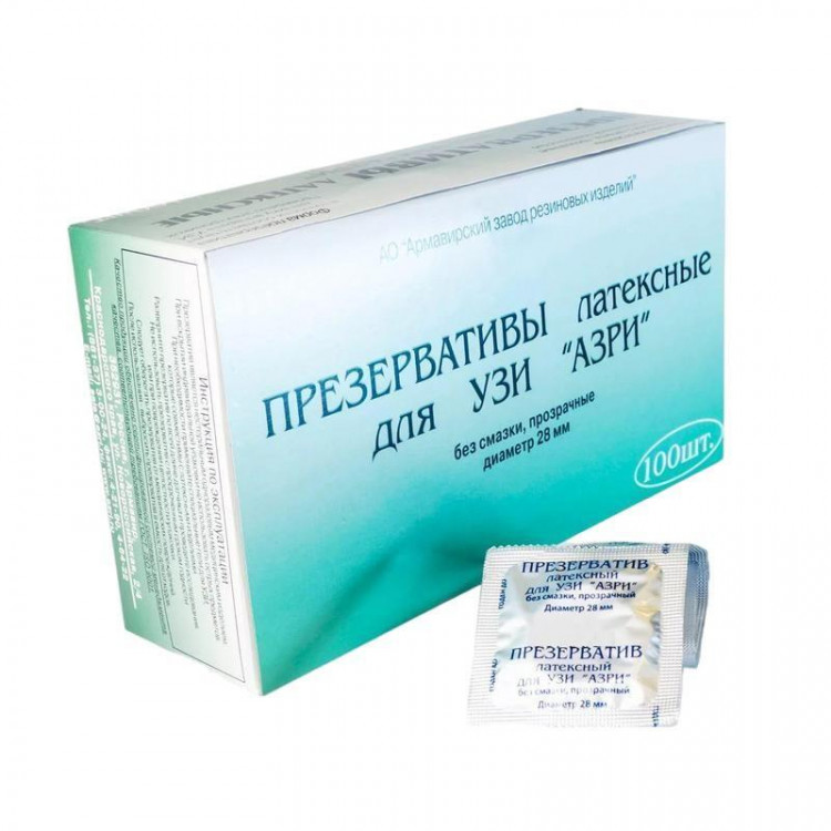Насадка для УЗИ АЗРИ (в упаковке 100 шт)